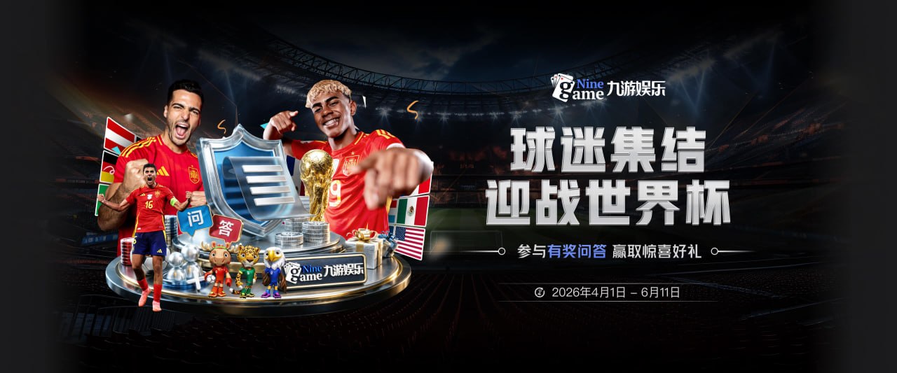 TA：马尔穆什优势是无球前插和远射，在曼城没空间但在热刺能