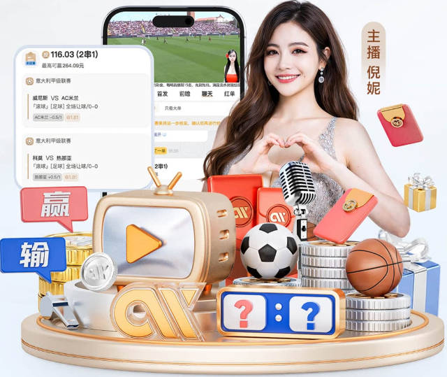 英媒谈图赫尔：就算要输也应战至最后 而非拱手让出胜利