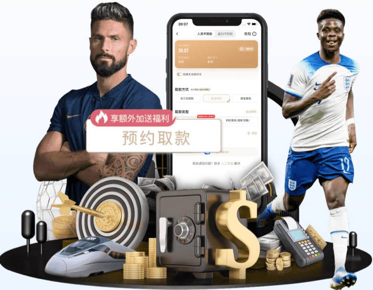 沪媒：海港两连胜核心数据不占优，上半程放弃梅伦多是巨大失误