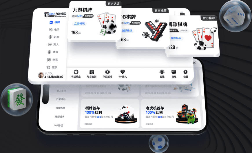 笑死！字母哥被整蛊看詹姆斯回骑士的假消息：差点给我吓出心脏病