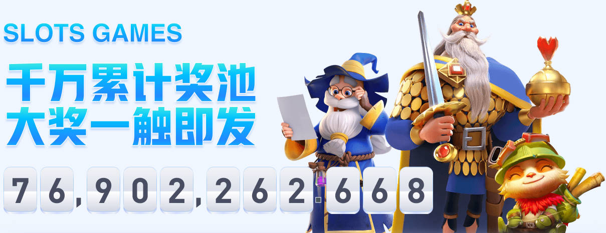 每体：雅克松接近总价7000万欧加盟维拉，马竞引援受阻