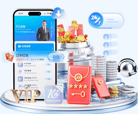 德天空：帕德博恩将签前拜仁球员维多维奇 300万欧费用创队史纪录
