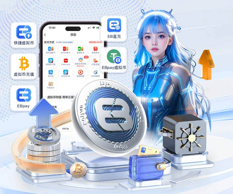 安佩姆救了穆斯卡特！海港暂缓保级危机：剑指3连胜