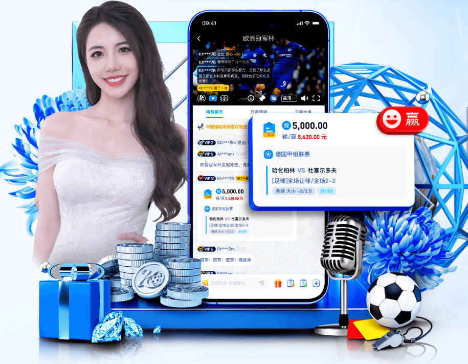 法媒：奥利塞希望今夏加盟皇马，拜仁至少索要2亿欧元
