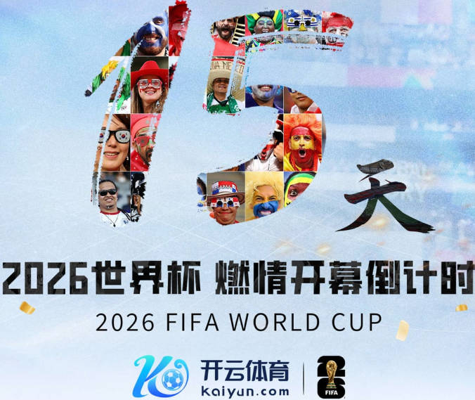 今天来感受一下阿森纳门将拉亚的日常训练